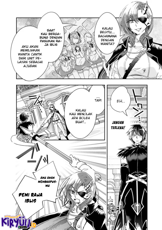 Isekai Monster Breeder Chapter 75 Gambar 3